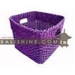 balishine This square basket is produced in Indonesia made from seagrass.