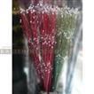 balishine This set of 50 pcs decorative flower is made in Indonesia, from coconut lidi with bead.