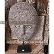balishine This primitive standing mask is made in Flores, Indonesia, from natural Suar wood with curving finishing.