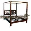 balishine This bed is produced in indonesia, made from teak wood.