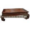 balishine This rectangular opium coffee table is produced in indonesia, made from teak wood.