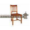 balishine This dining chair is produced in indonesia, made from teak wood.