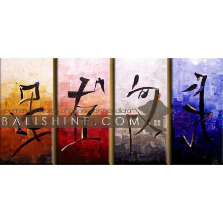 Balishine: Your natural source of indonesian handicraft presents in its Home Decor collection the Painting:17SPS495365:This painting is produced in Bali by artists coming from the Bali art school and from the art village of Ubud. We produced our own canvas to have the highest quality and also import our acrylic colors from germany.  It is made from acrylic-painting on a canvas.