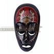 balishine This mask is a handicraft of Lombok made from mahogany wood.