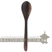 balishine This spatula is produced in Bali made from natural old teak wood with coconut oil finishing.